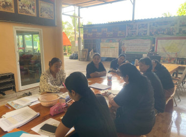 ประชุมคณะกรรมการดำเนินการกลุ่มเกษตรกร กยท.ชุมแสงร่วมใจ พารามิเตอร์รูปภาพ 3