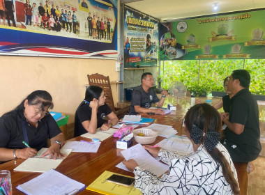 ประชุมคณะกรรมการดำเนินการกลุ่มเกษตรกร กยท.ชุมแสงร่วมใจ พารามิเตอร์รูปภาพ 4