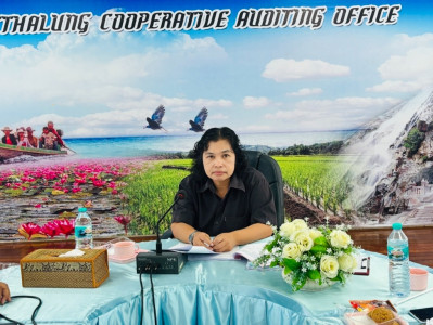 ประชุมวางแผนขับเคลื่อนความเข้มแข็งสหกรณ์ภาคการเกษตรและกลุ่มเกษตรกร ครั้งที่ 1/2569 ... พารามิเตอร์รูปภาพ 1