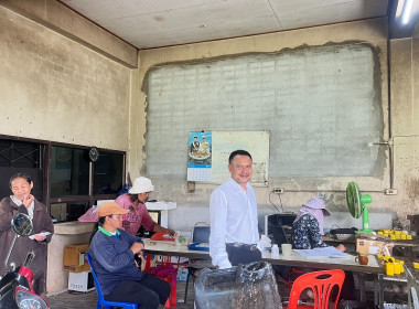 แนะนำส่งเสริมสหกรณ์กองทุนสวนยางบ้านทุ่งอ้ายโต้ จำกัด พารามิเตอร์รูปภาพ 2