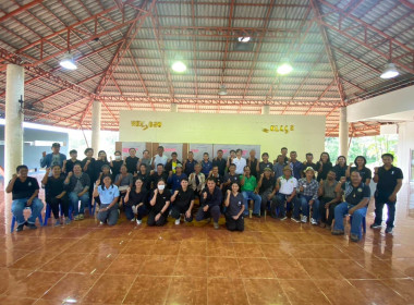 ประชุมจัดทำแผนพัฒนาการเกษตรและสหกรณ์ระดับอำเภอ ... พารามิเตอร์รูปภาพ 1