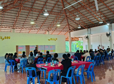 ประชุมจัดทำแผนพัฒนาการเกษตรและสหกรณ์ระดับอำเภอ ... พารามิเตอร์รูปภาพ 3