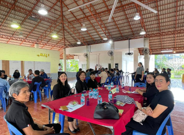 ประชุมจัดทำแผนพัฒนาการเกษตรและสหกรณ์ระดับอำเภอ ... พารามิเตอร์รูปภาพ 4