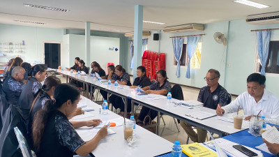 ประชุมคณะกรรมการดำเนินงานของสหกรณ์ พารามิเตอร์รูปภาพ 1