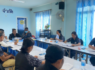 ประชุมคณะกรรมการดำเนินงานของสหกรณ์ พารามิเตอร์รูปภาพ 1