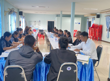 ประชุมคณะกรรมการดำเนินงานของสหกรณ์ พารามิเตอร์รูปภาพ 2