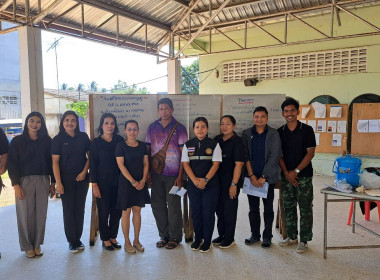 ประชุมการจัดทำเวทีแผนพัฒนาการเกษตรระดับหมู่บ้าน ... พารามิเตอร์รูปภาพ 7