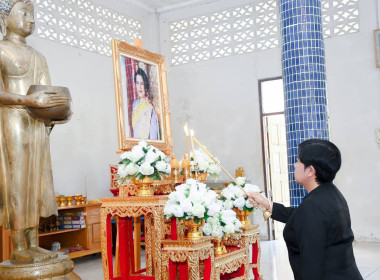 พิธีสวดพระพุทธมนต์และเจริญจิตตภาวนาอุทิศถวายพระราชกุศล พารามิเตอร์รูปภาพ 2
