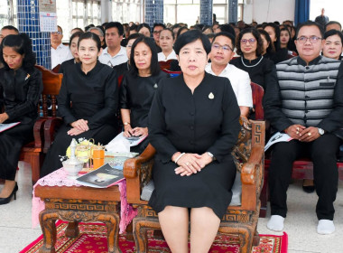 พิธีสวดพระพุทธมนต์และเจริญจิตตภาวนาอุทิศถวายพระราชกุศล พารามิเตอร์รูปภาพ 3