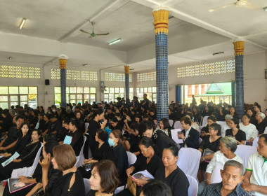 พิธีสวดพระพุทธมนต์และเจริญจิตตภาวนาอุทิศถวายพระราชกุศล พารามิเตอร์รูปภาพ 6