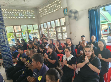 พิธีสวดพระพุทธมนต์และเจริญจิตตภาวนาอุทิศถวายพระราชกุศล พารามิเตอร์รูปภาพ 8