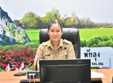 ประชุมเตรียมความพร้อมในการจัดงานวันสหกรณ์แห่งชาติ พารามิเตอร์รูปภาพ 6