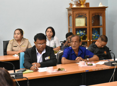 ประชุมเตรียมความพร้อมในการจัดงานวันสหกรณ์แห่งชาติ พารามิเตอร์รูปภาพ 12