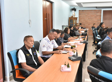 ประชุมเตรียมความพร้อมในการจัดงานวันสหกรณ์แห่งชาติ พารามิเตอร์รูปภาพ 15