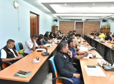 ประชุมเตรียมความพร้อมในการจัดงานวันสหกรณ์แห่งชาติ พารามิเตอร์รูปภาพ 18