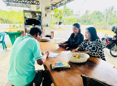 เข้าตรวจเยี่ยม แนะนำ ... พารามิเตอร์รูปภาพ 1