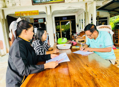 เข้าตรวจเยี่ยม แนะนำ ... พารามิเตอร์รูปภาพ 2