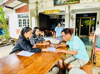 เข้าตรวจเยี่ยม แนะนำ ... พารามิเตอร์รูปภาพ 3