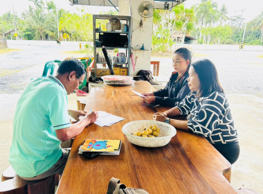 เข้าตรวจเยี่ยม แนะนำ ... พารามิเตอร์รูปภาพ 4