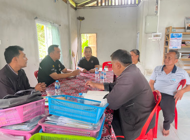 ตรวจการสหกรณ์กองทุนสวนยางบ้านตะแพน จำกัด พารามิเตอร์รูปภาพ 5