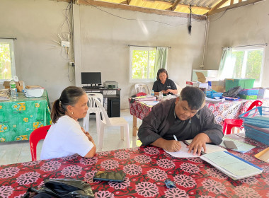 ตรวจการสหกรณ์กองทุนสวนยางบ้านตะแพน จำกัด พารามิเตอร์รูปภาพ 6