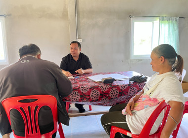 ตรวจการสหกรณ์กองทุนสวนยางบ้านตะแพน จำกัด พารามิเตอร์รูปภาพ 4