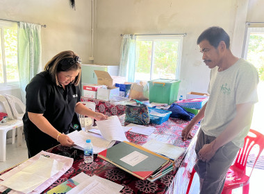 ตรวจการสหกรณ์กองทุนสวนยางบ้านตะแพน จำกัด พารามิเตอร์รูปภาพ 7