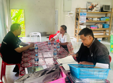 ตรวจการสหกรณ์กองทุนสวนยางบ้านตะแพน จำกัด พารามิเตอร์รูปภาพ 9