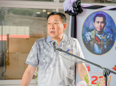 ขบวนการสหกรณ์และกลุ่มเกษตรกรในพื้นที่ ... พารามิเตอร์รูปภาพ 6