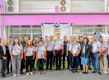 ขบวนการสหกรณ์และกลุ่มเกษตรกรในพื้นที่ ... พารามิเตอร์รูปภาพ 7