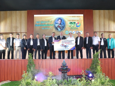 พัทลุงจัดงาน "วันสหกรณ์แห่งชาติ 2569" ฉลองครบรอบ 110 ปี ... พารามิเตอร์รูปภาพ 1