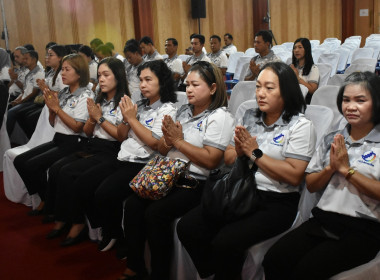 พัทลุงจัดงาน "วันสหกรณ์แห่งชาติ 2569" ฉลองครบรอบ 110 ปี ... พารามิเตอร์รูปภาพ 2