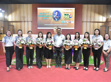 พัทลุงจัดงาน "วันสหกรณ์แห่งชาติ 2569" ฉลองครบรอบ 110 ปี ... พารามิเตอร์รูปภาพ 4