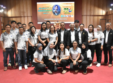 พัทลุงจัดงาน "วันสหกรณ์แห่งชาติ 2569" ฉลองครบรอบ 110 ปี ... พารามิเตอร์รูปภาพ 7