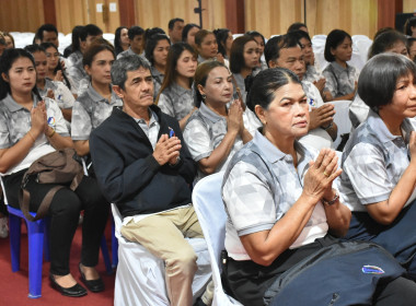 พัทลุงจัดงาน "วันสหกรณ์แห่งชาติ 2569" ฉลองครบรอบ 110 ปี ... พารามิเตอร์รูปภาพ 8