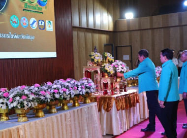 พัทลุงจัดงาน "วันสหกรณ์แห่งชาติ 2569" ฉลองครบรอบ 110 ปี ... พารามิเตอร์รูปภาพ 12