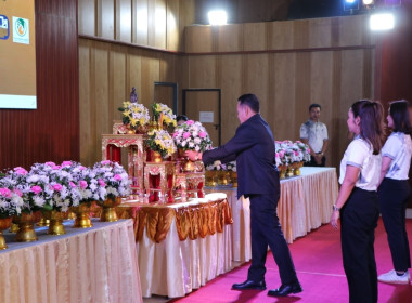 พัทลุงจัดงาน "วันสหกรณ์แห่งชาติ 2569" ฉลองครบรอบ 110 ปี ... พารามิเตอร์รูปภาพ 20