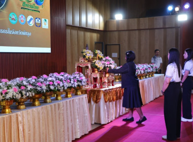 พัทลุงจัดงาน "วันสหกรณ์แห่งชาติ 2569" ฉลองครบรอบ 110 ปี ... พารามิเตอร์รูปภาพ 21