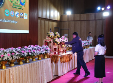 พัทลุงจัดงาน "วันสหกรณ์แห่งชาติ 2569" ฉลองครบรอบ 110 ปี ... พารามิเตอร์รูปภาพ 23