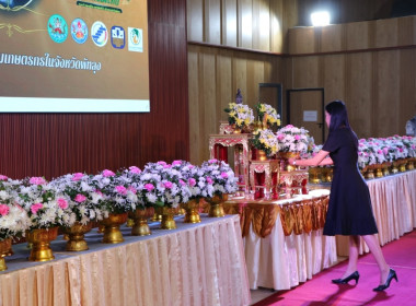 พัทลุงจัดงาน "วันสหกรณ์แห่งชาติ 2569" ฉลองครบรอบ 110 ปี ... พารามิเตอร์รูปภาพ 27