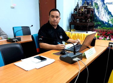 ประชุมชี้แจงโครงการสร้างความเข้มแข็งให้กับกลุ่มเกษตรกรเพื่อเข้าถึงแหล่งเงินทุนในการผลิตและการตลาด ปีงบประมาณ พ.ศ. 2569 ... พารามิเตอร์รูปภาพ 2