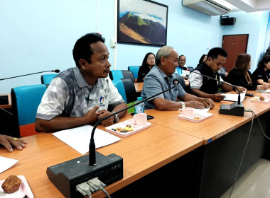 ประชุมชี้แจงโครงการสร้างความเข้มแข็งให้กับกลุ่มเกษตรกรเพื่อเข้าถึงแหล่งเงินทุนในการผลิตและการตลาด ปีงบประมาณ พ.ศ. 2569 ... พารามิเตอร์รูปภาพ 5