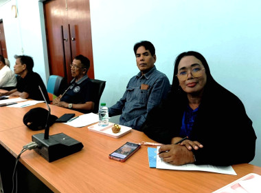 ประชุมชี้แจงโครงการสร้างความเข้มแข็งให้กับกลุ่มเกษตรกรเพื่อเข้าถึงแหล่งเงินทุนในการผลิตและการตลาด ปีงบประมาณ พ.ศ. 2569 ... พารามิเตอร์รูปภาพ 9