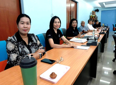 ประชุมชี้แจงโครงการสร้างความเข้มแข็งให้กับกลุ่มเกษตรกรเพื่อเข้าถึงแหล่งเงินทุนในการผลิตและการตลาด ปีงบประมาณ พ.ศ. 2569 ... พารามิเตอร์รูปภาพ 10