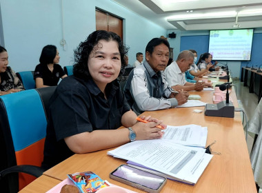 ประชุมชี้แจงโครงการสร้างความเข้มแข็งให้กับกลุ่มเกษตรกรเพื่อเข้าถึงแหล่งเงินทุนในการผลิตและการตลาด ปีงบประมาณ พ.ศ. 2569 ... พารามิเตอร์รูปภาพ 11