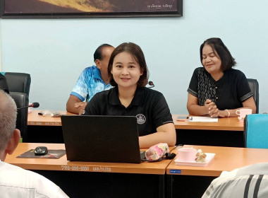 ประชุมชี้แจงโครงการสร้างความเข้มแข็งให้กับกลุ่มเกษตรกรเพื่อเข้าถึงแหล่งเงินทุนในการผลิตและการตลาด ปีงบประมาณ พ.ศ. 2569 ... พารามิเตอร์รูปภาพ 12