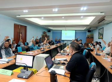 ประชุมชี้แจงโครงการสร้างความเข้มแข็งให้กับกลุ่มเกษตรกรเพื่อเข้าถึงแหล่งเงินทุนในการผลิตและการตลาด ปีงบประมาณ พ.ศ. 2569 ... พารามิเตอร์รูปภาพ 15