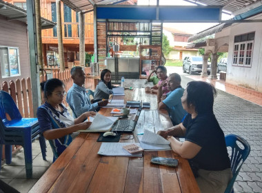 ประชุมคณะกรรมการดำเนินการสหกรณ์สมุนไพรเครื่องเทศจังหวัดพัทลุง จำกัด ... พารามิเตอร์รูปภาพ 1