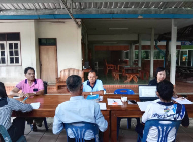 ประชุมคณะกรรมการดำเนินการสหกรณ์สมุนไพรเครื่องเทศจังหวัดพัทลุง จำกัด ... พารามิเตอร์รูปภาพ 2