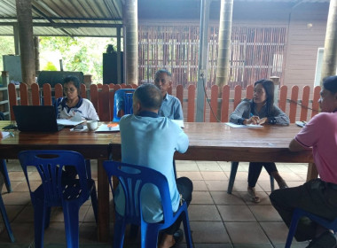 ประชุมคณะกรรมการดำเนินการสหกรณ์สมุนไพรเครื่องเทศจังหวัดพัทลุง จำกัด ... พารามิเตอร์รูปภาพ 4